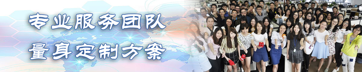 桂林KPI系统